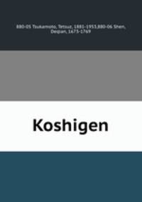 Koshigen