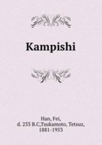 Kampishi