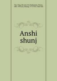 Anshi shunj