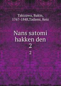 Nans satomi hakken den. 2
