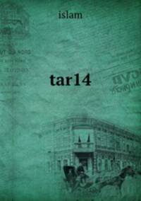 tar14