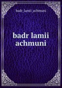badr lamii achmuni