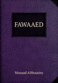FAWAAED