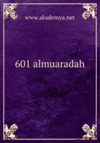 601 almuaradah