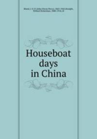 Houseboat days in China