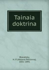 Тайная доктрина