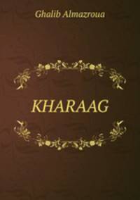KHARAAG