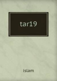 tar19