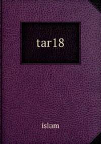 tar18