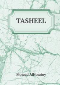 TASHEEL