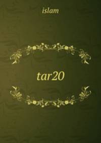 tar20