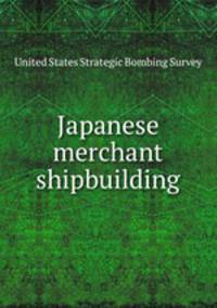 Japanese merchant shipbuilding