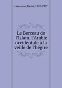 Le Berceau de l