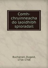 Comh-chruinneacha do laoidhibh spioradail