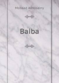 Baiba