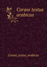 Corani textus arabicus