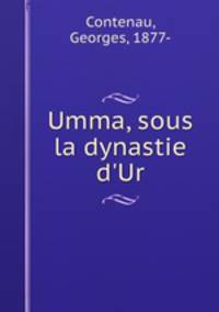 Umma, sous la dynastie d