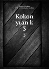 Kokon yran k. 3