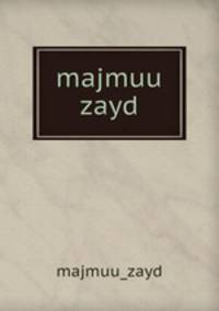 majmuu zayd