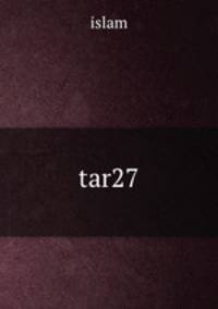 tar27