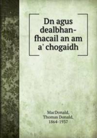 Dn agus dealbhan-fhacail an am a
