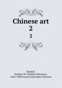 Chinese art. 2