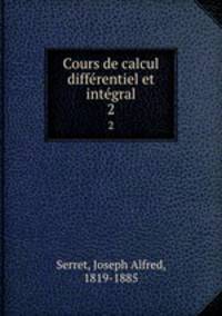 Cours de calcul diffrentiel et intgral. 2