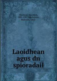 Laoidhean agus dn spioradail