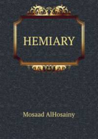 HEMIARY