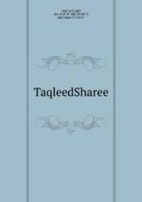 TaqleedSharee