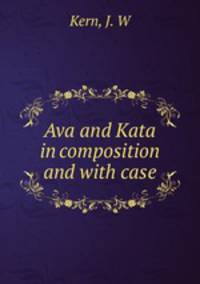 Ava and Kata in composition and with case