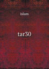 tar30