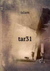 tar31