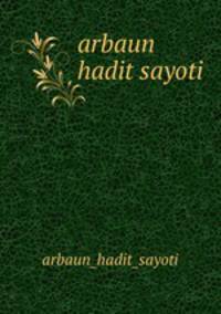 arbaun hadit sayoti