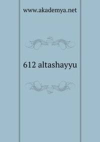 612 altashayyu