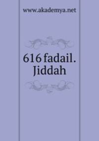 616 fadail.Jiddah