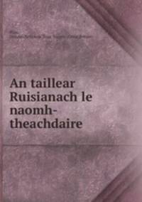 An taillear Ruisianach le naomh-theachdaire