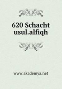 620 Schacht usul.alfiqh