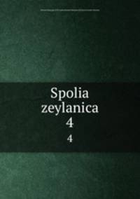 Spolia zeylanica. 4