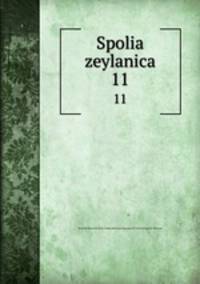 Spolia zeylanica. 11