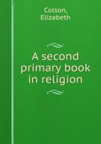 A second primary book in religion