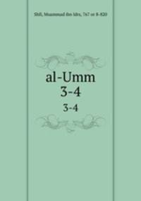 al-Umm. 3-4