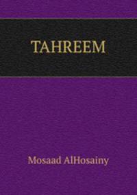 TAHREEM