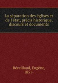 La separation des eglises et de l