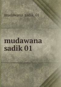mudawana sadik 01