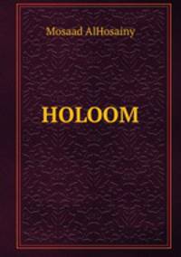 HOLOOM