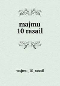 majmu 10 rasail