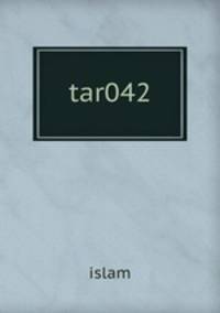 tar042