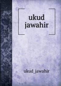 ukud jawahir