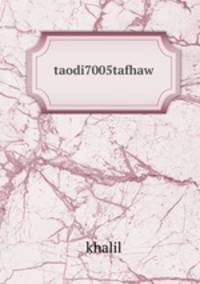 taodi7005tafhaw